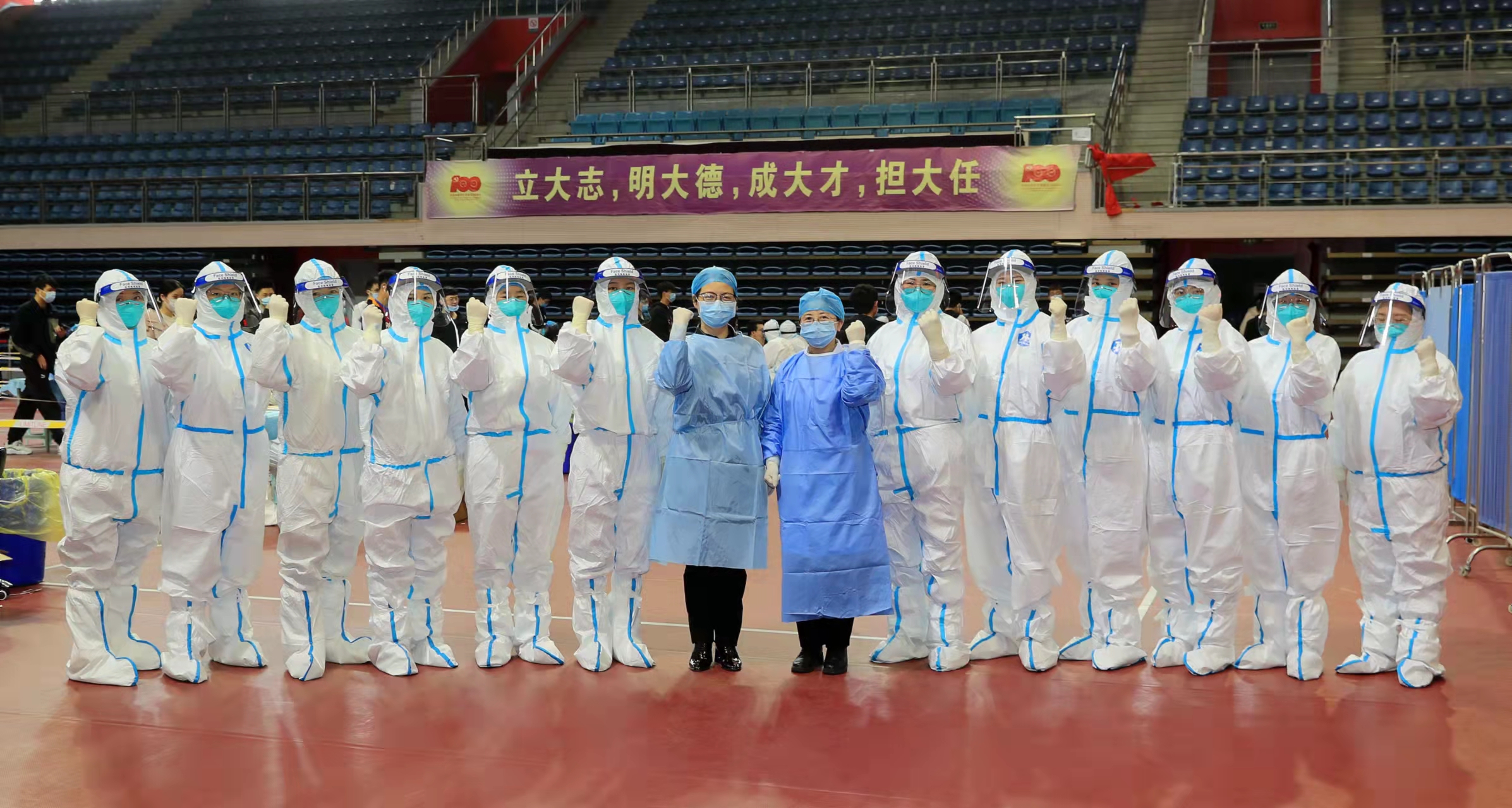 微信图片_20220331153018