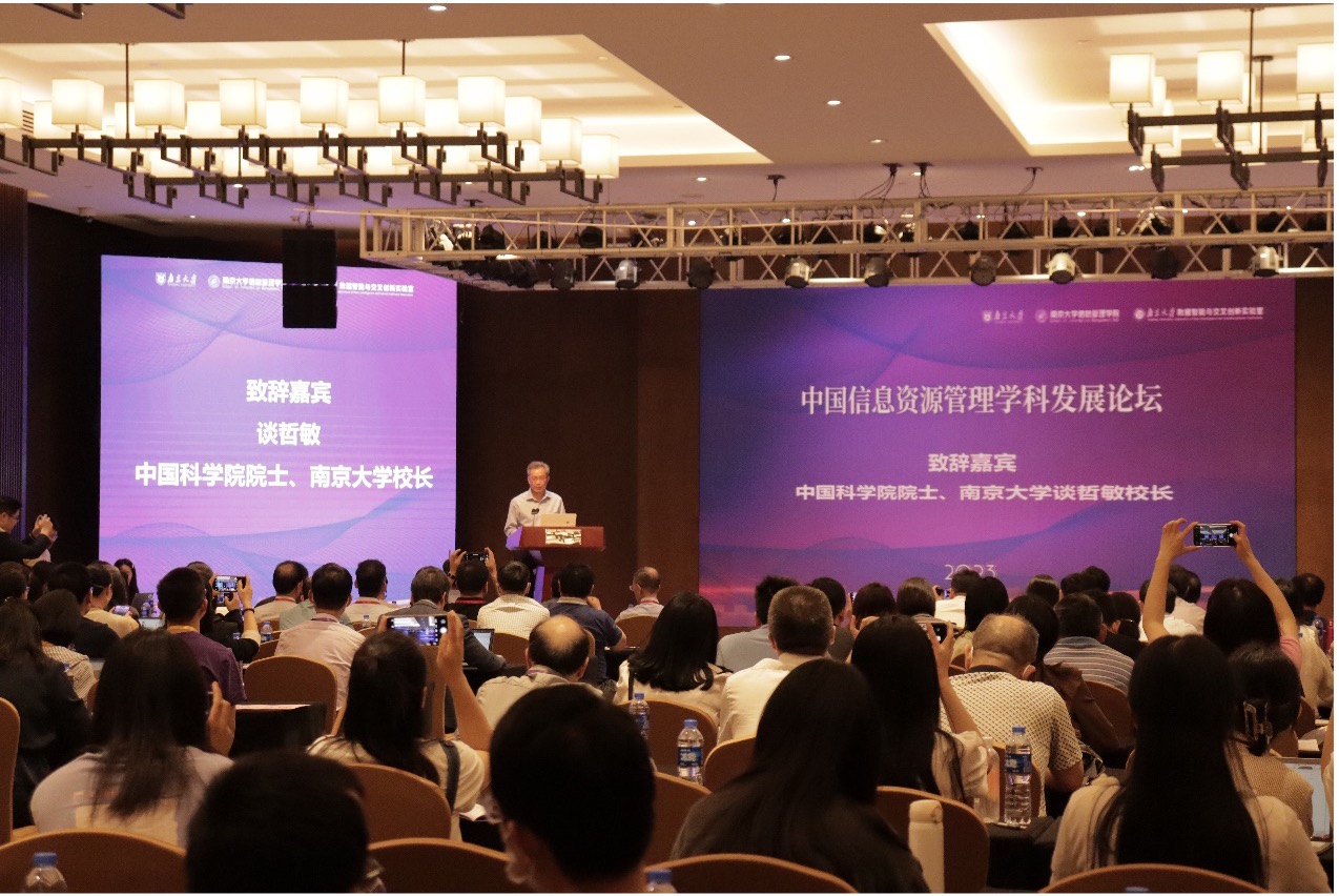 图片 1_6937图片 1