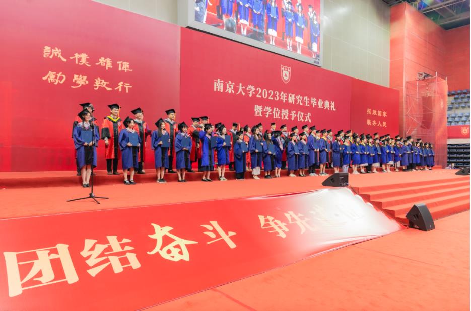 微信截图_20230621225734