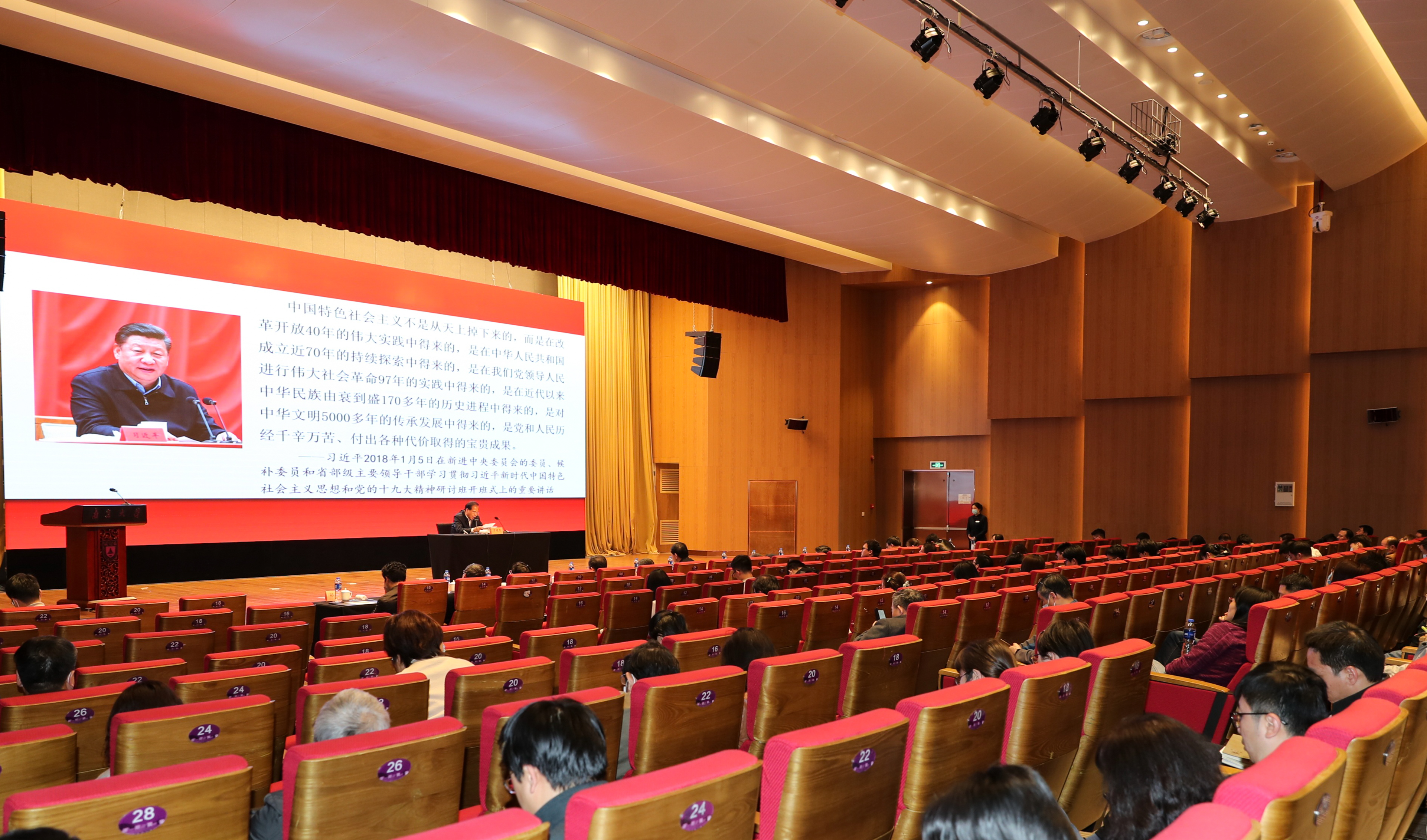 微信图片_20210327204857_20054微信图片_20210327204857