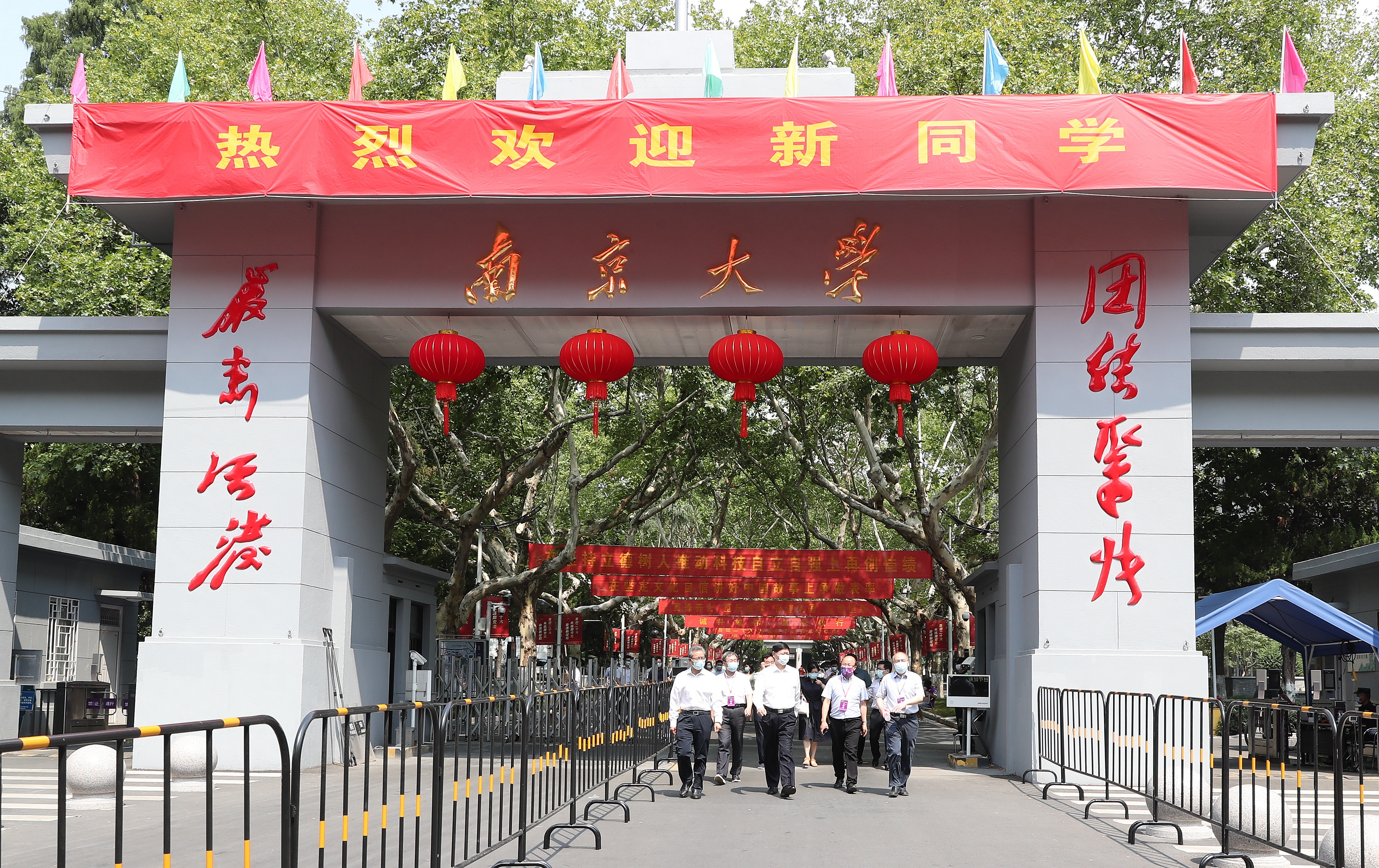 微信图片_20220911144957