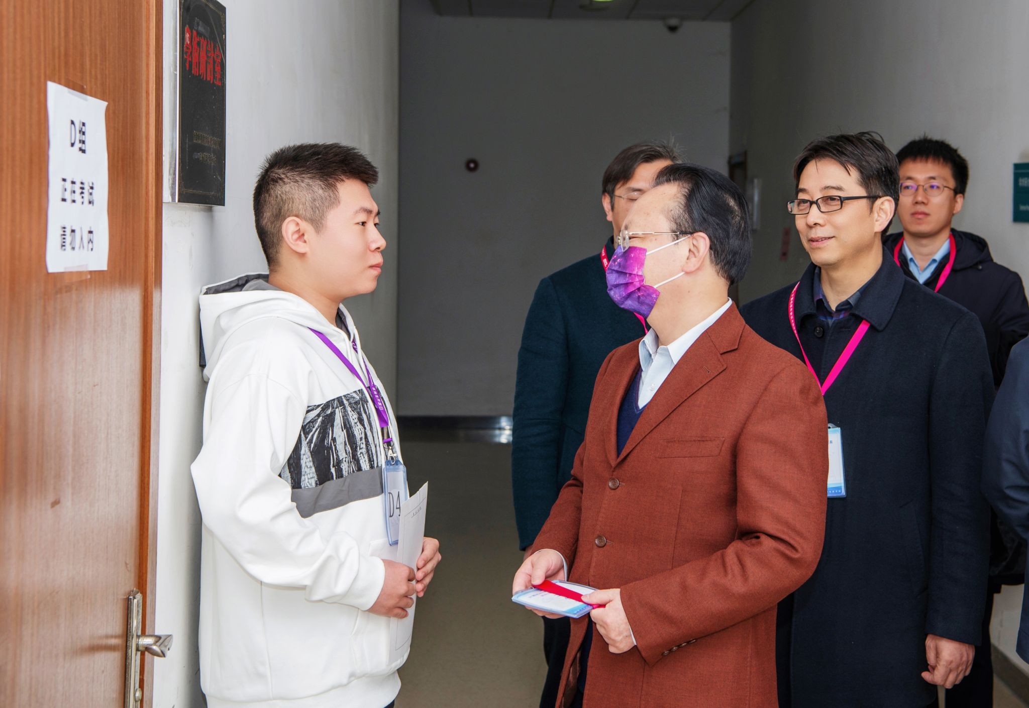 微信图片_20230323180837