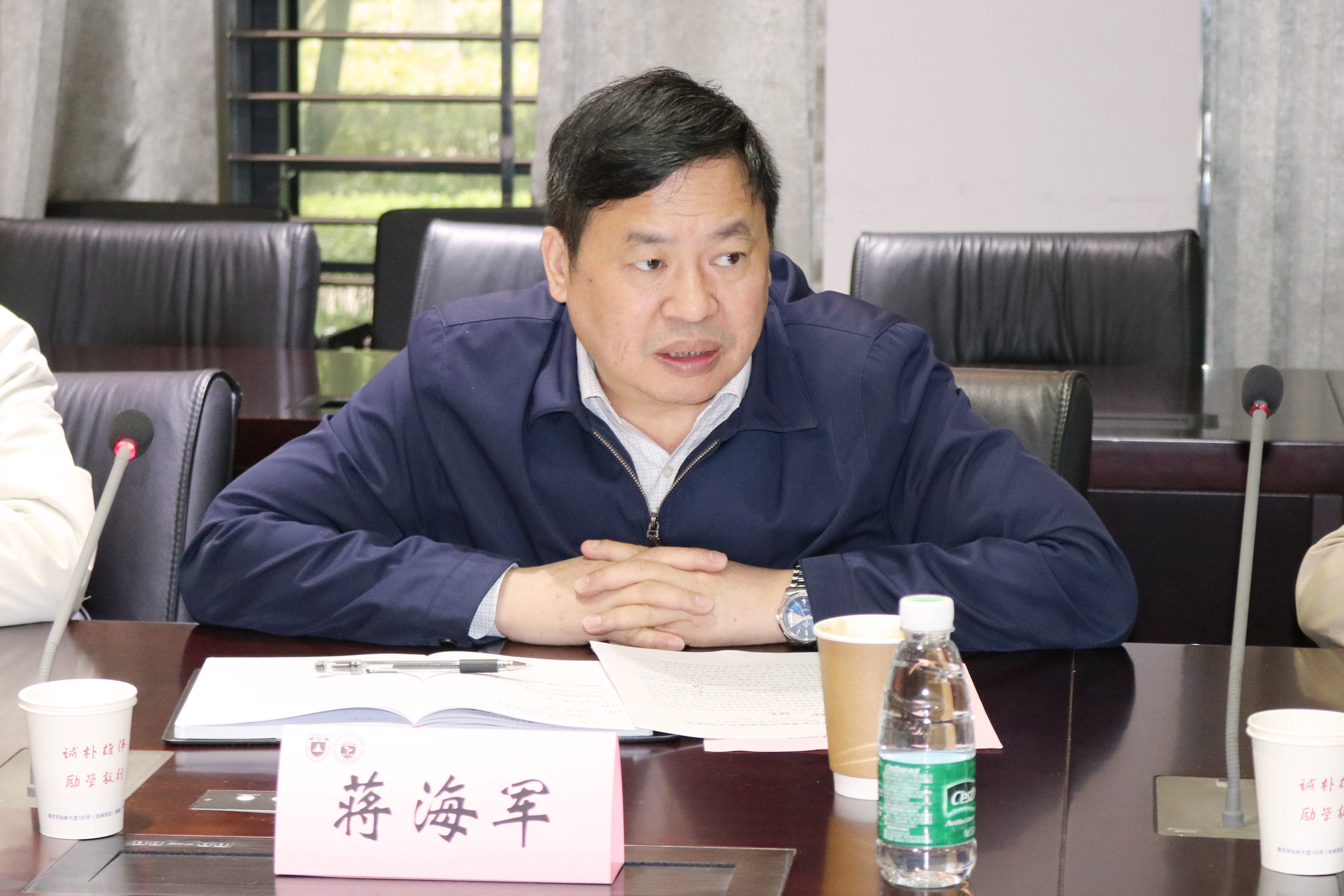 微信图片_20230425093640