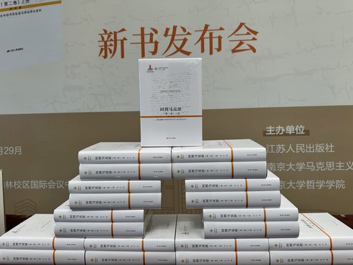 点击放大查看