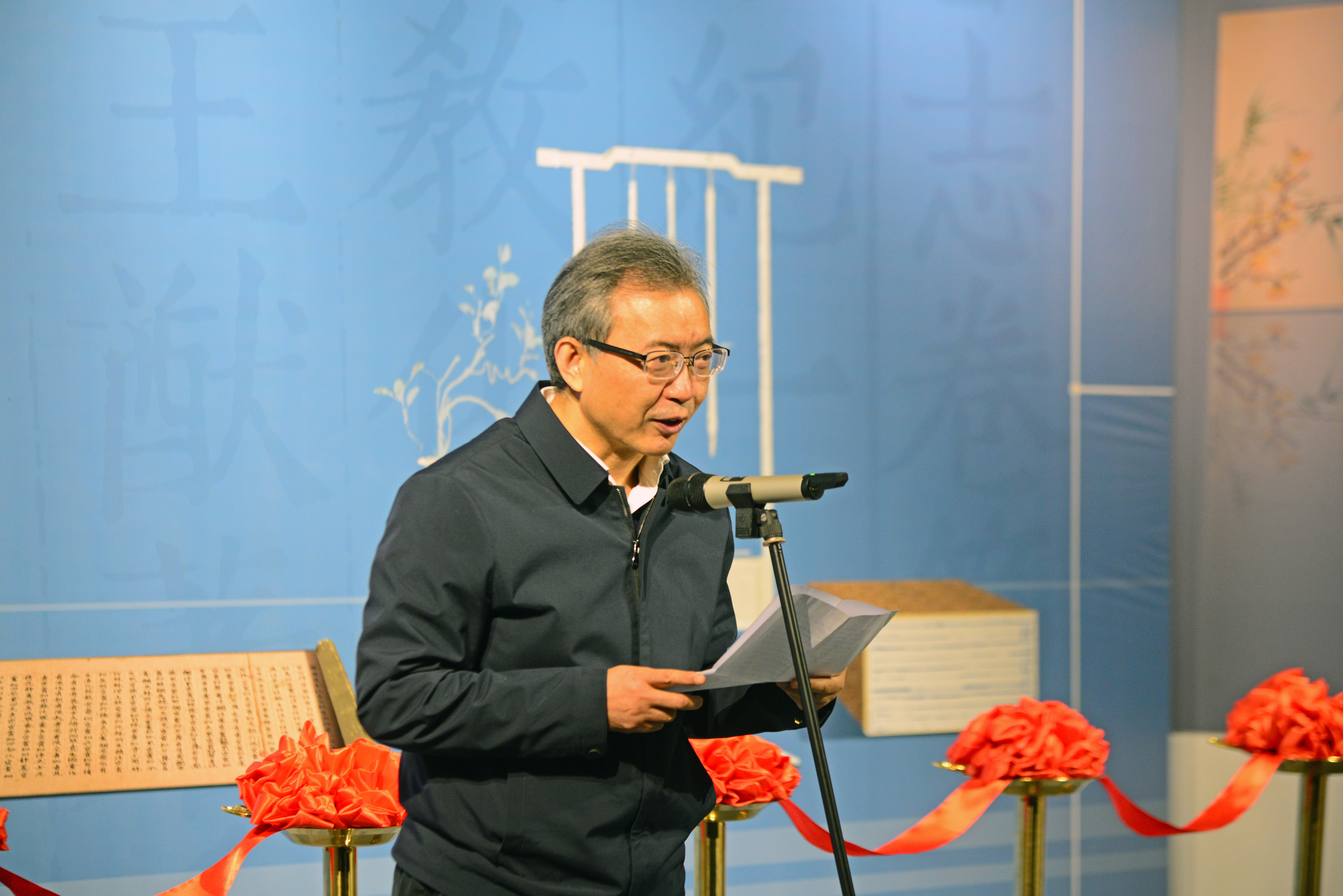 图一、谈哲敏常务副校长致辞(博物馆 陈腾摄影)