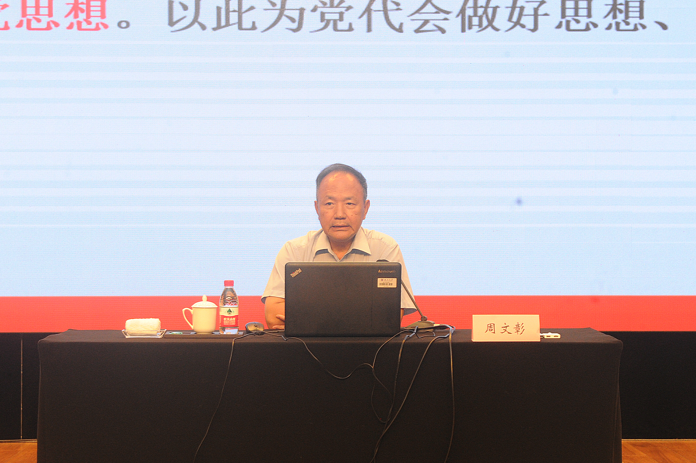 微信图片_20220828191709