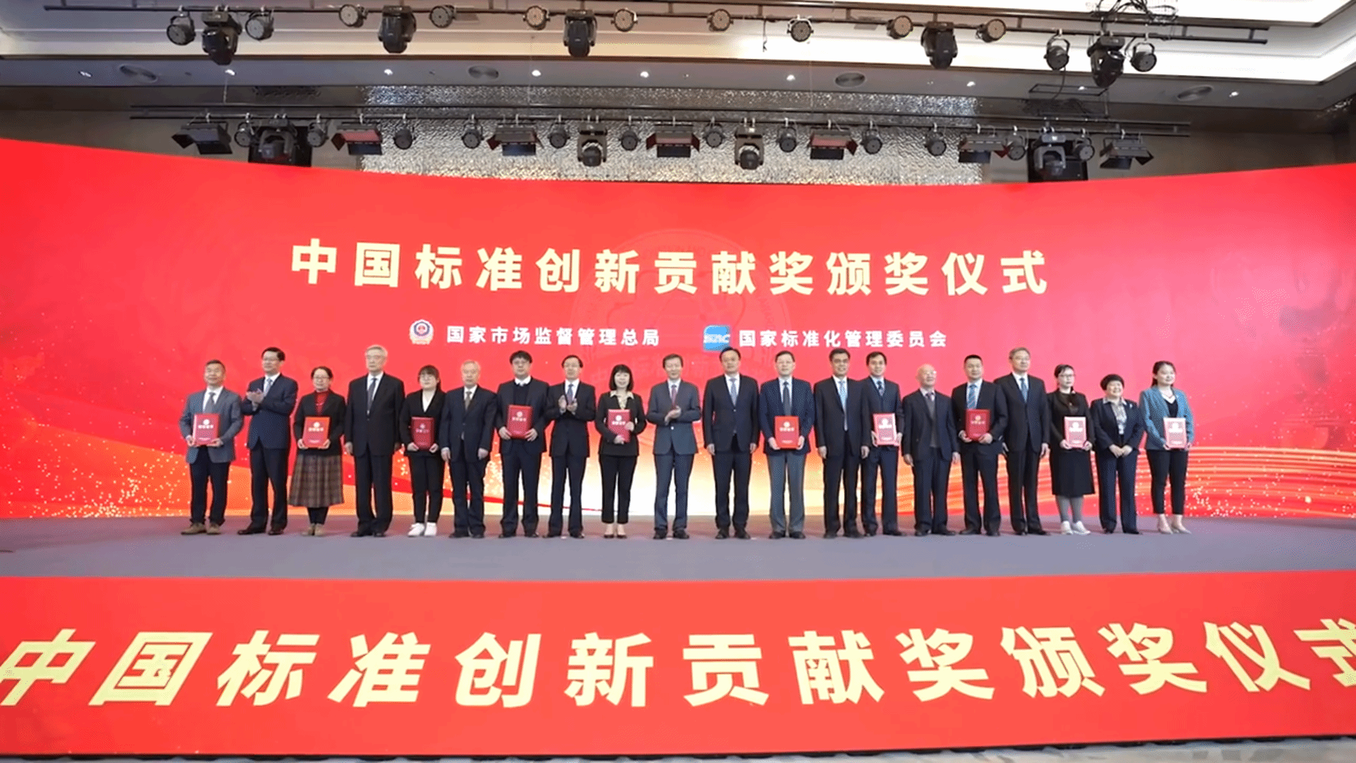 微信图片_20230331150244