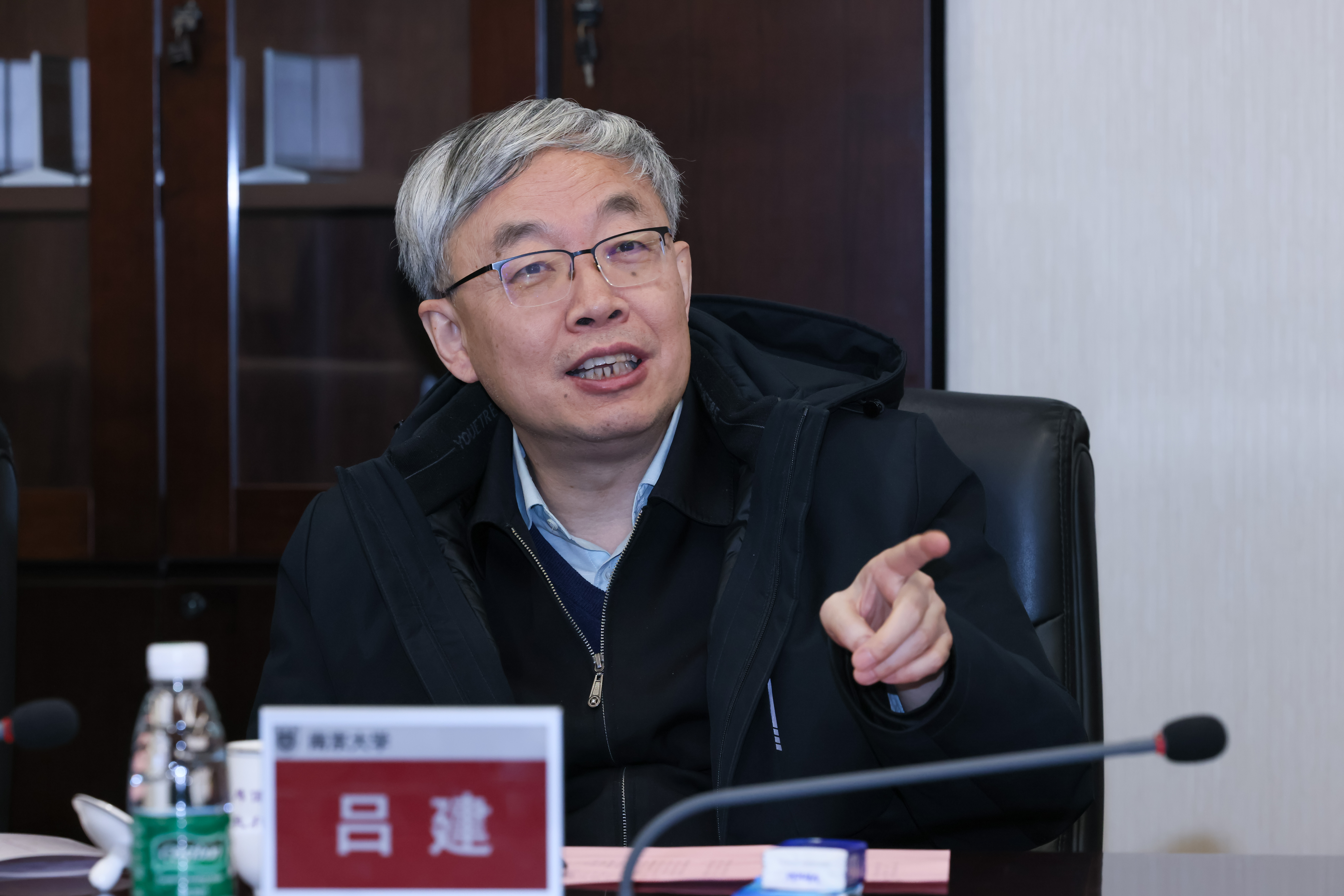 微信图片_20230317142727