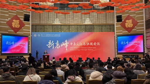 点击放大查看