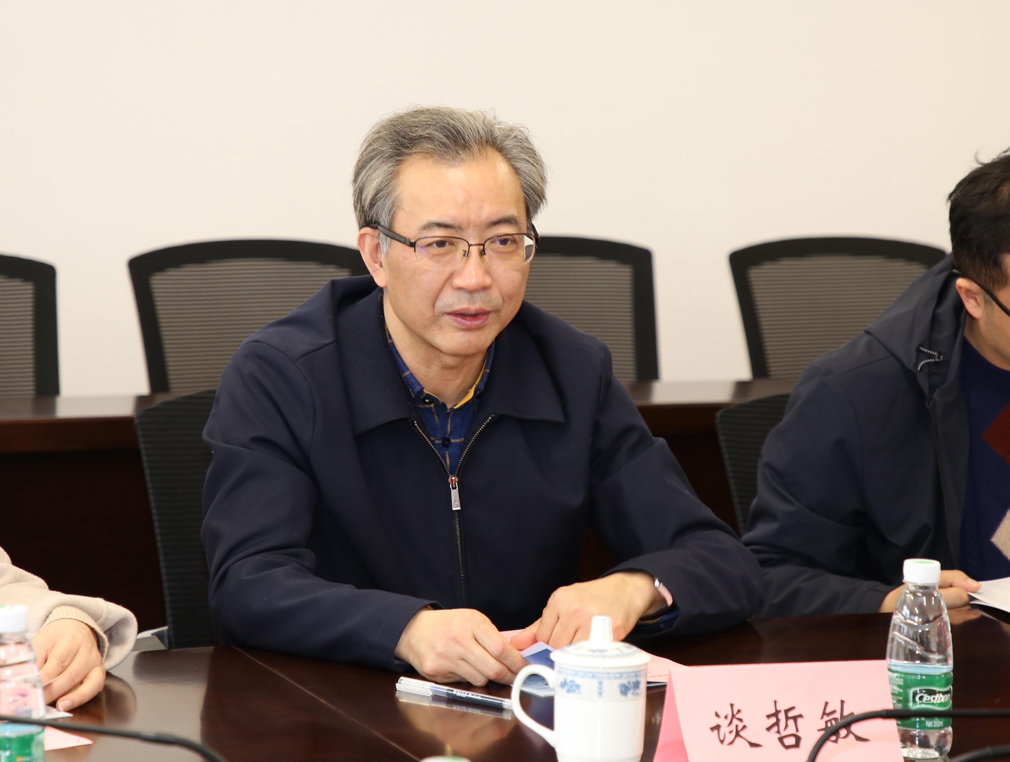 微信图片_20230309144315