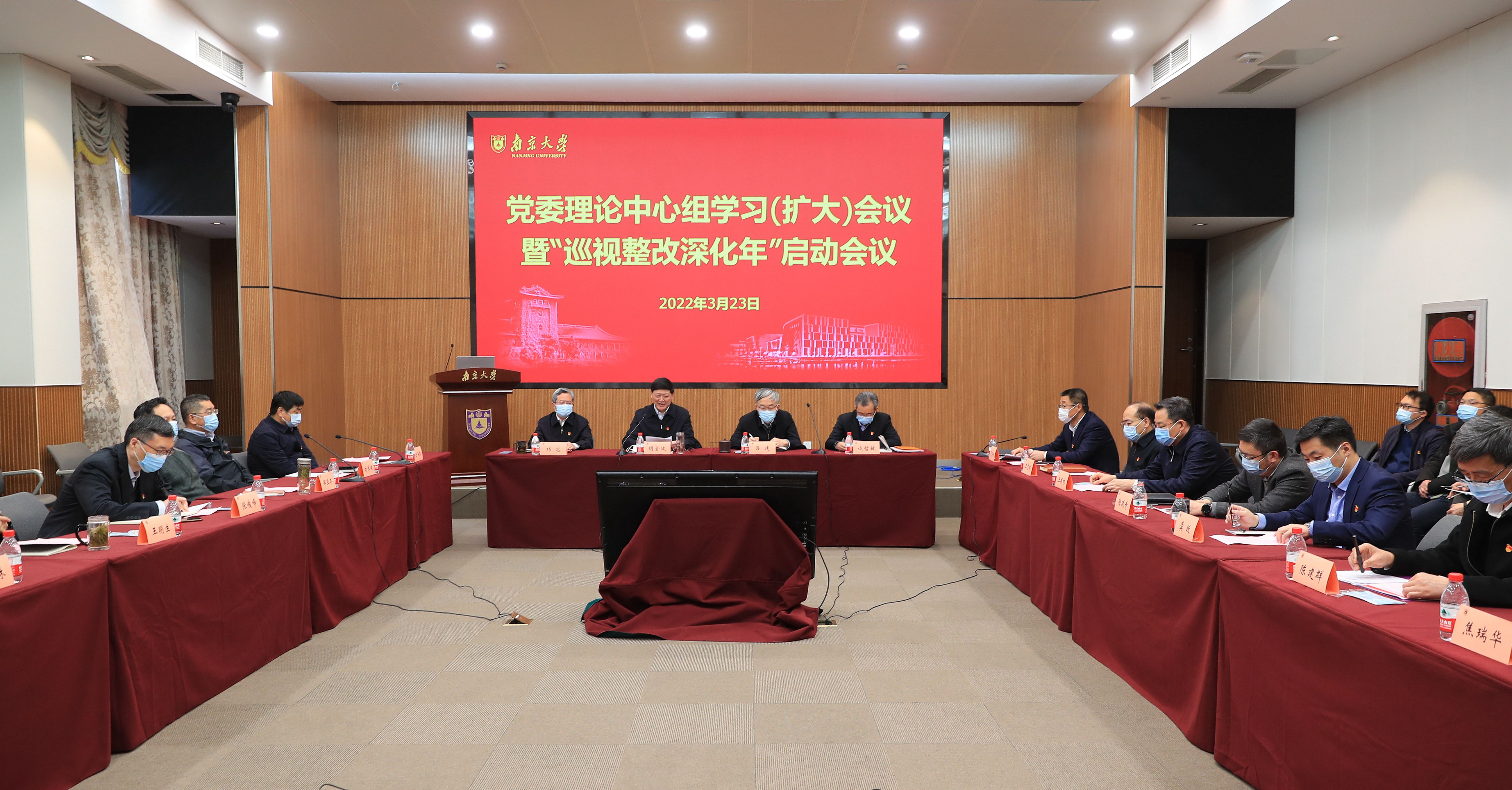 微信图片_20220323190954