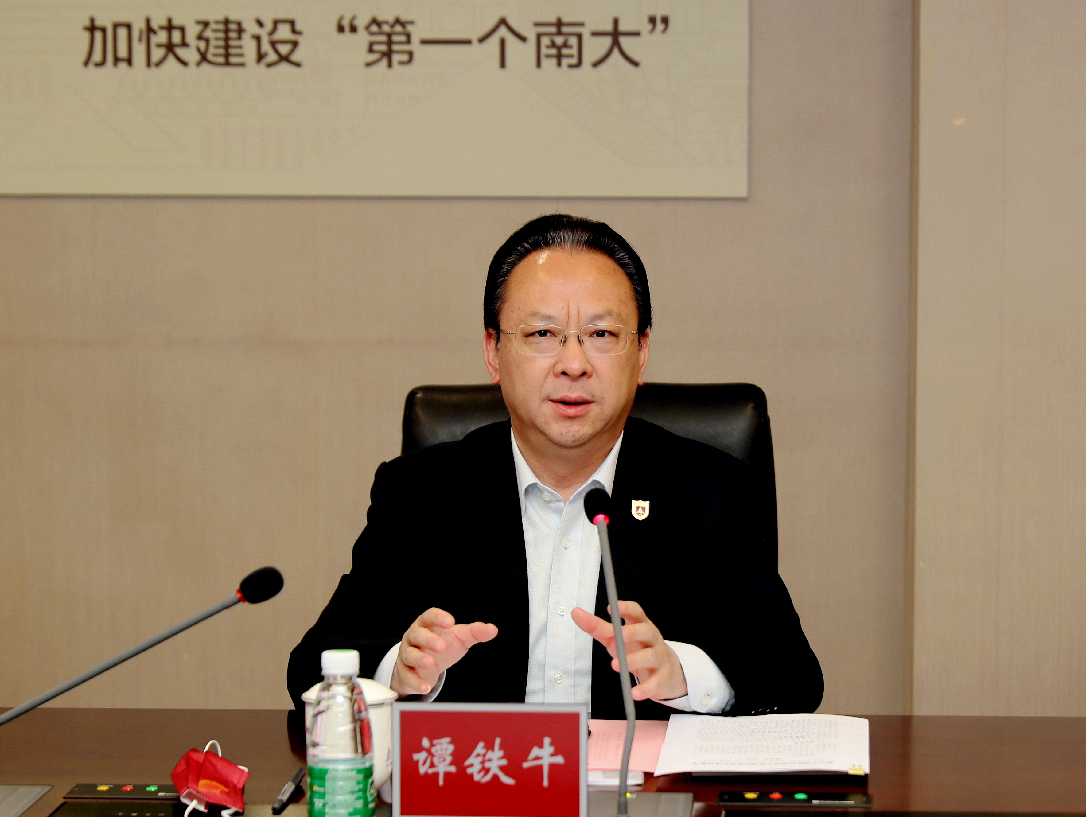 微信图片_20230517141625