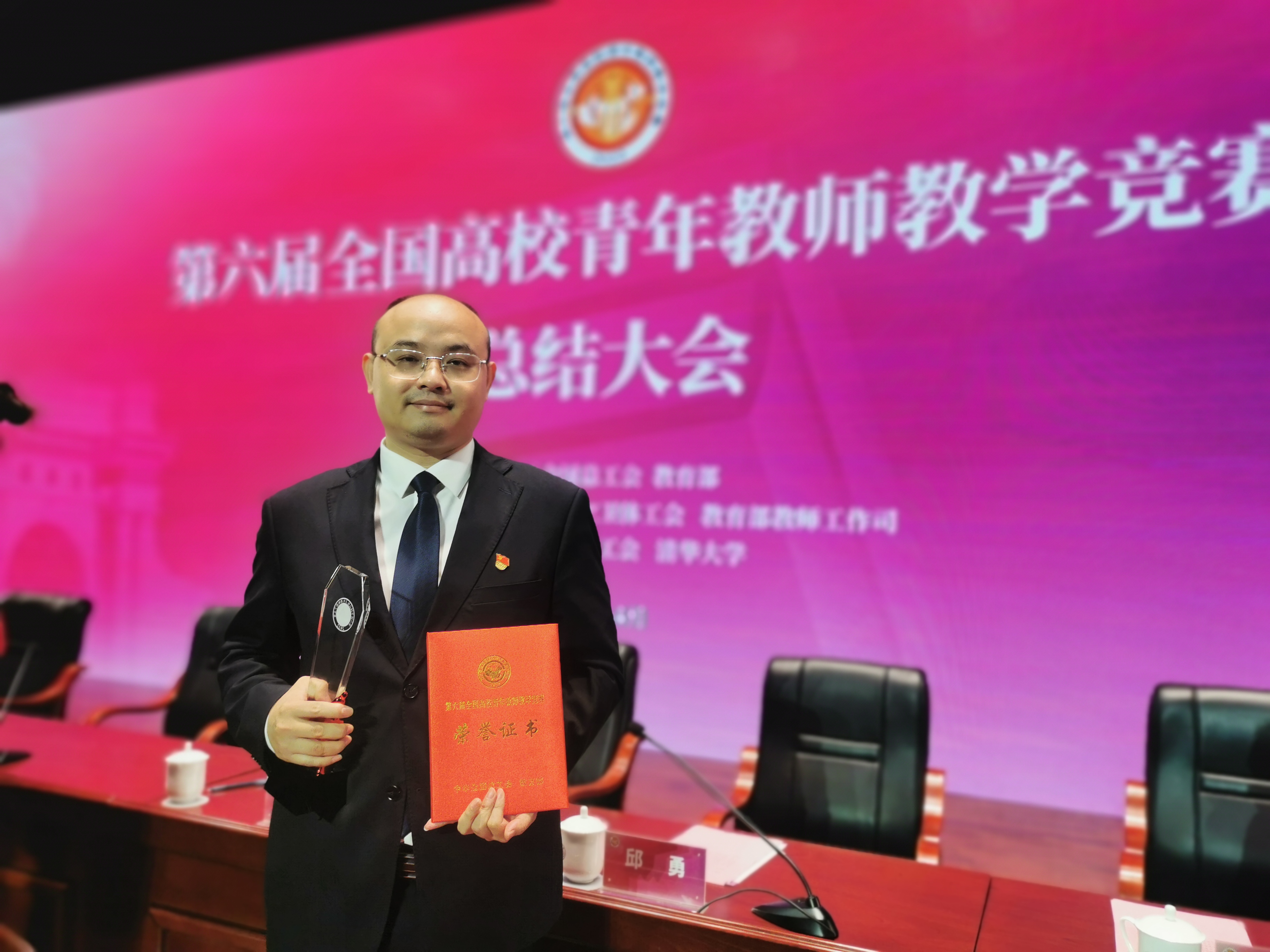 微信图片_20230425150030