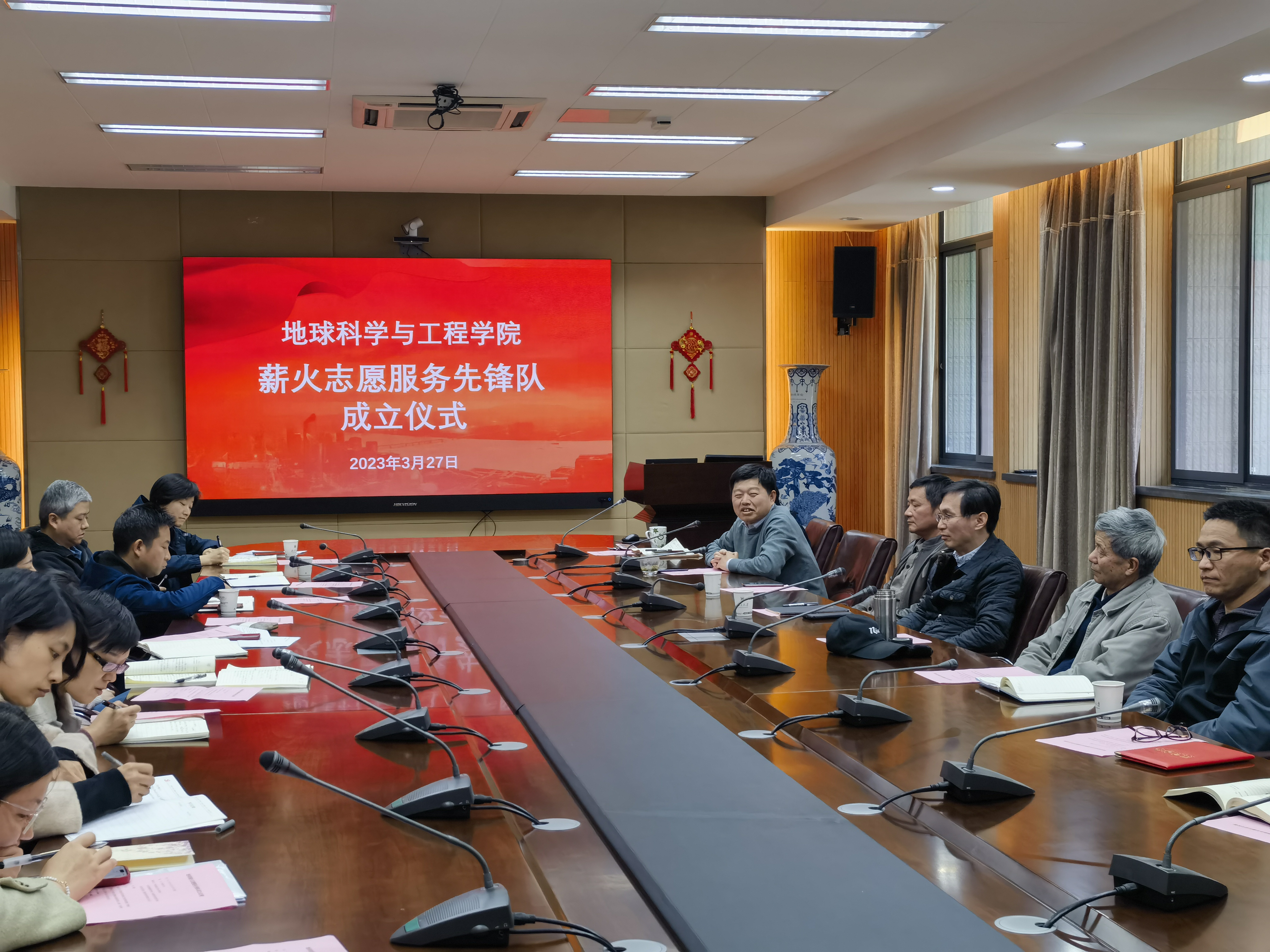薪火志愿服务先锋度-1