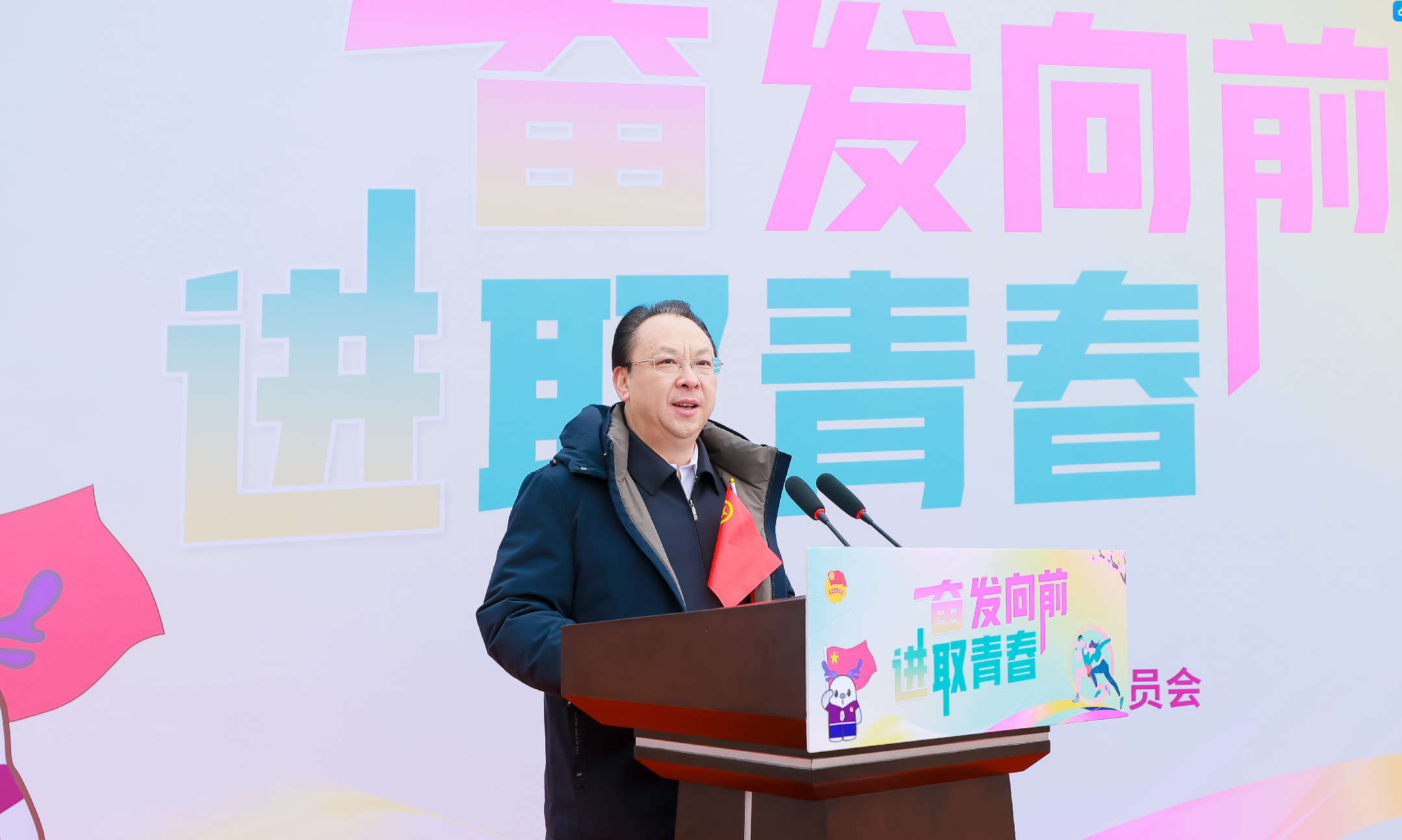 图片3
