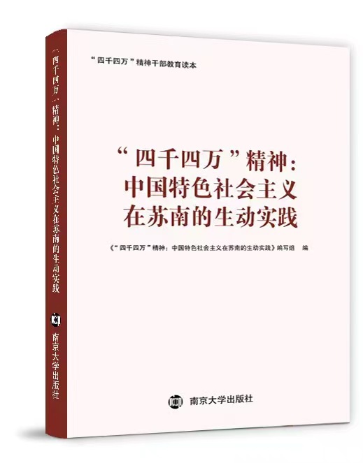 微信图片_20230510153331