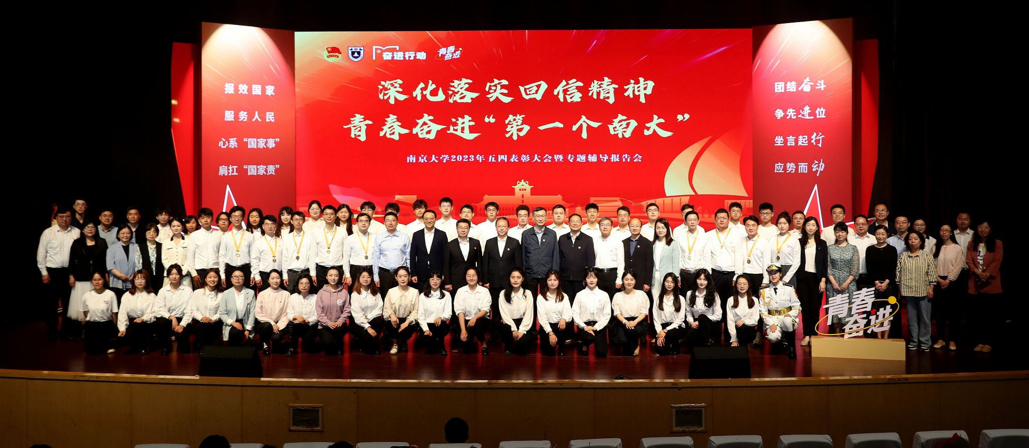 合影_53046合影