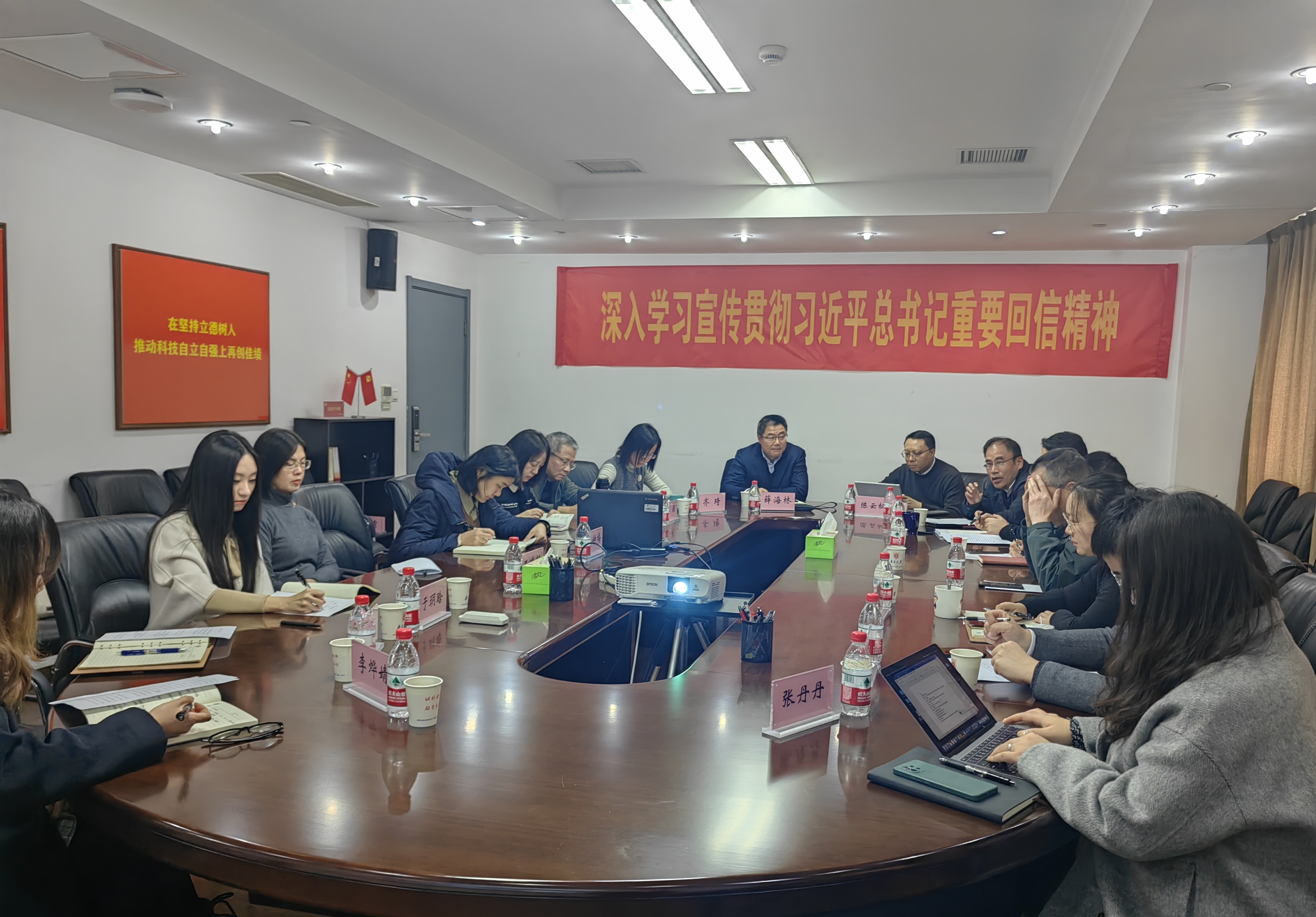 微信图片_20221207220514