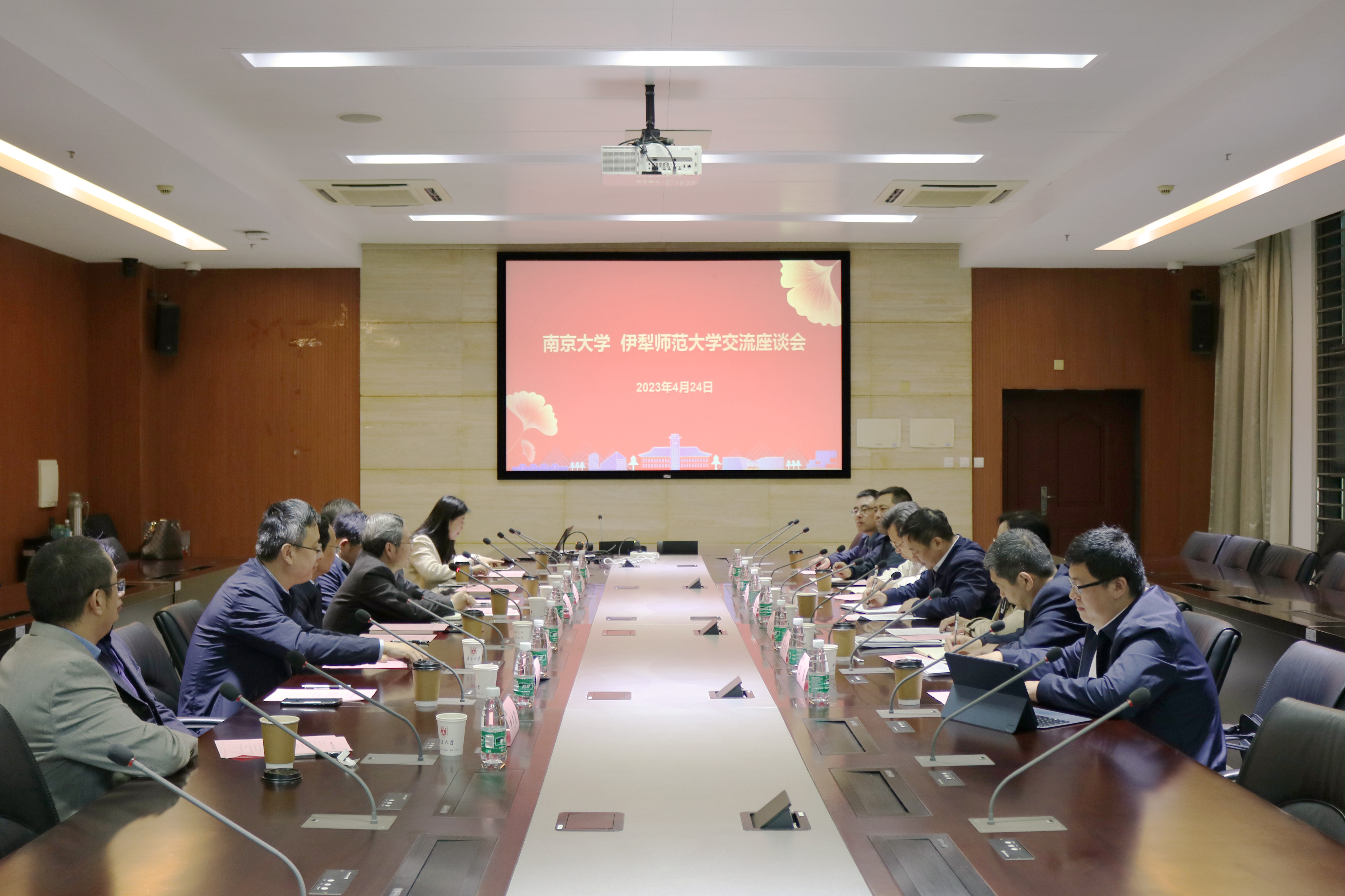 微信图片_20230425093630