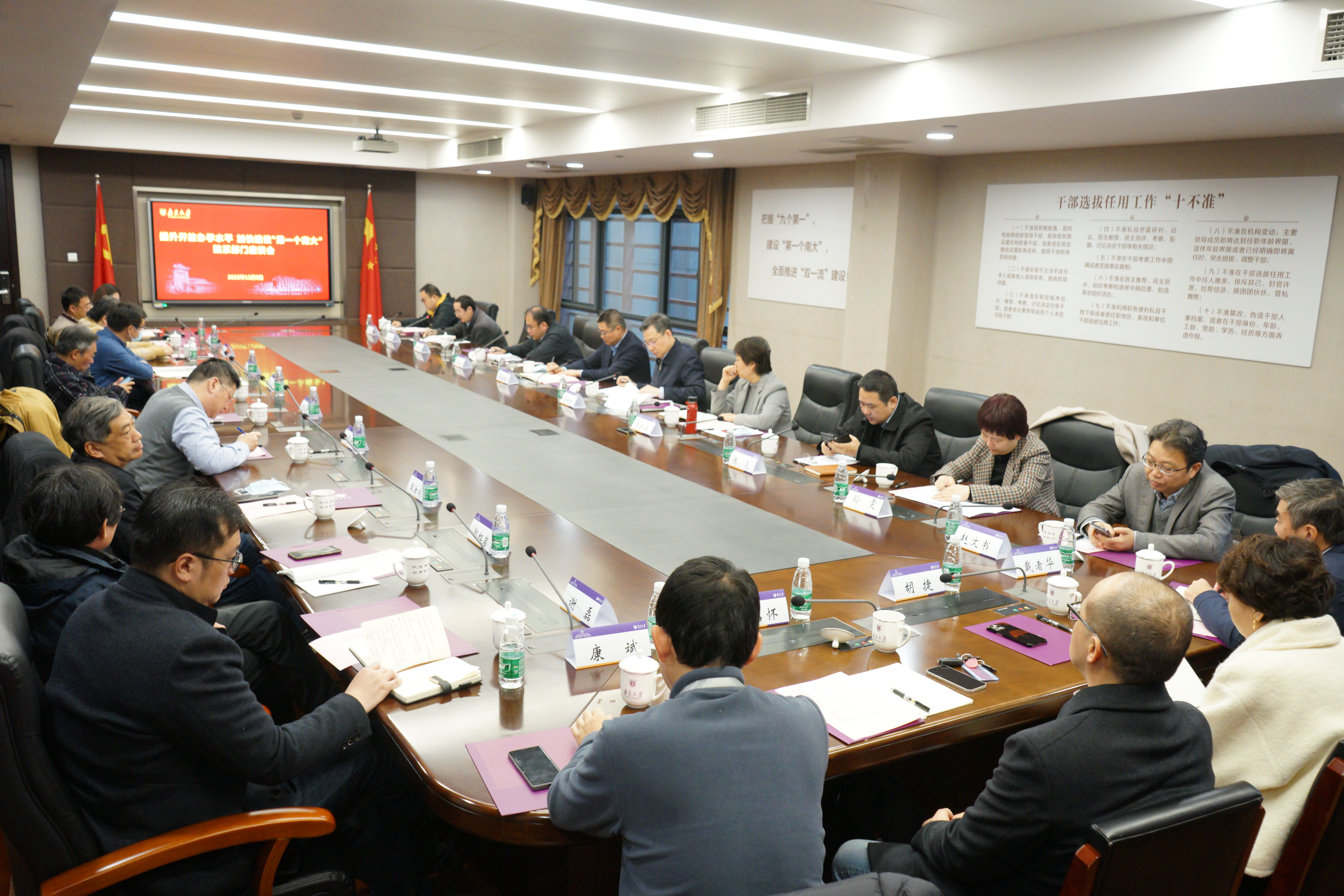 微信图片_20221209200800