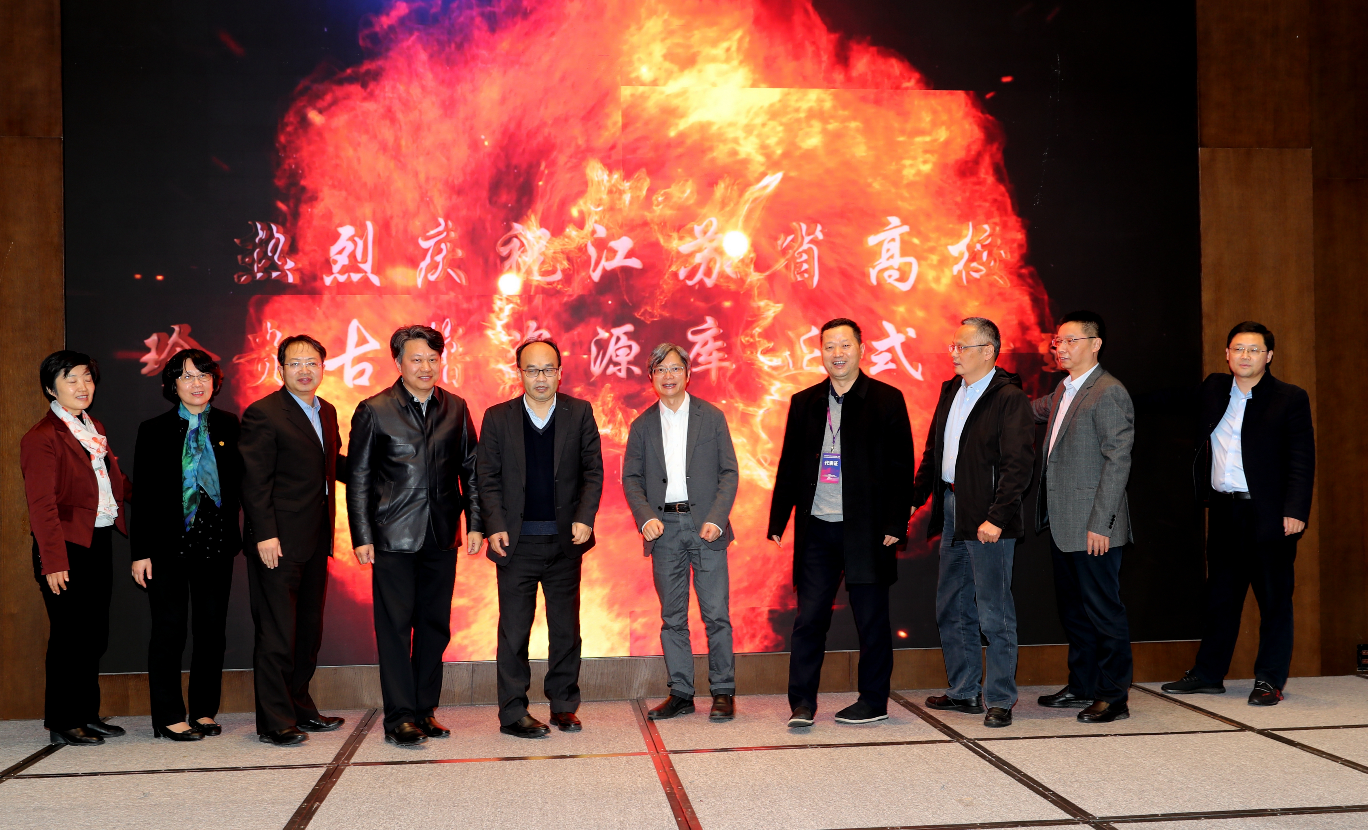微信图片_20221122123443