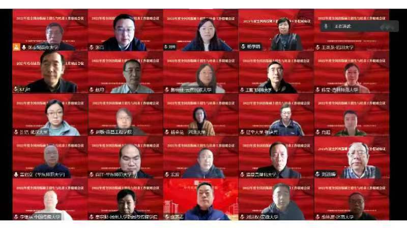 微信图片_20221230230631
