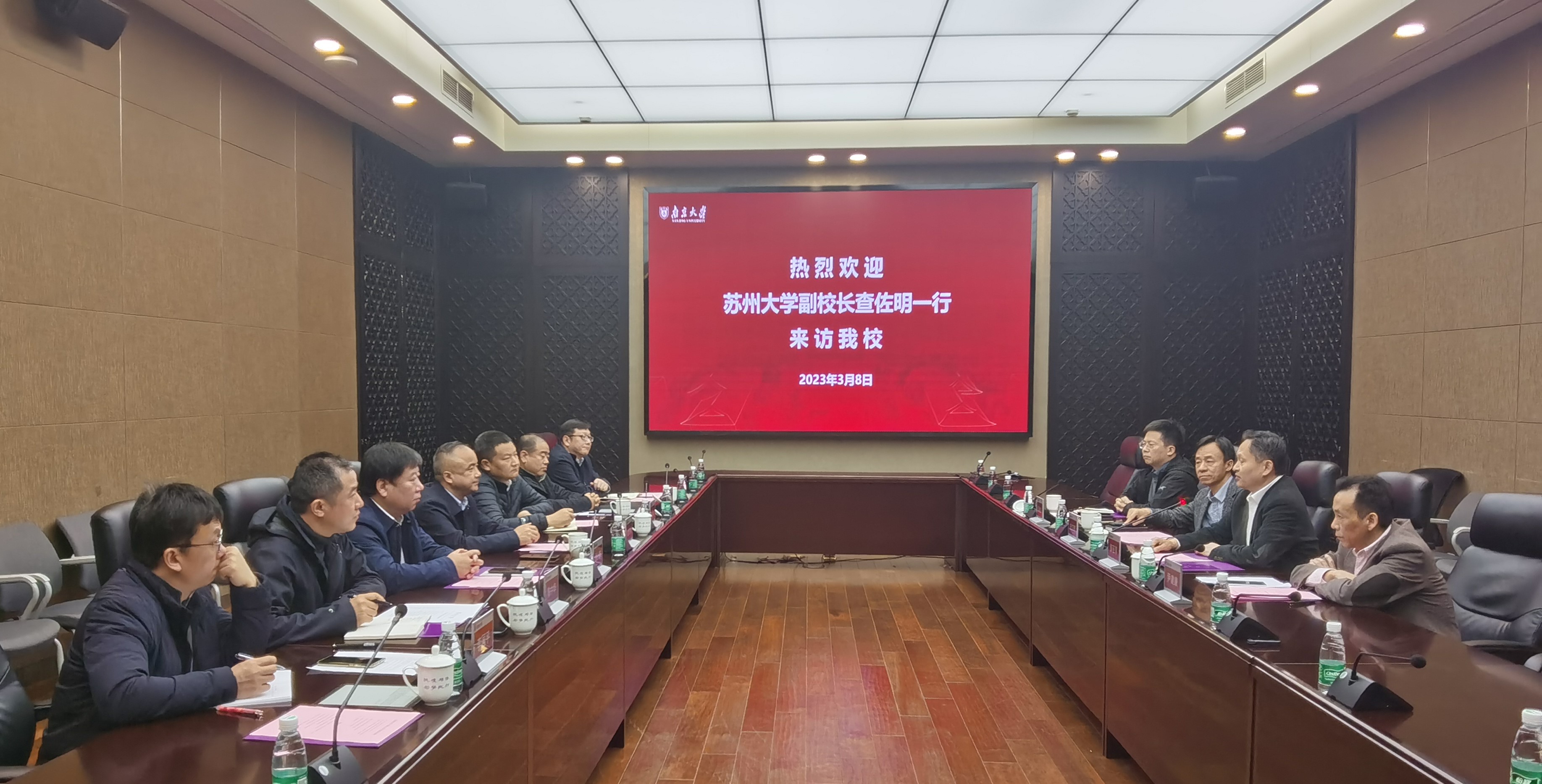 微信图片_20230313101416